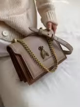 GlamorEdge™ Leather Chain Bee Crossbody Bag