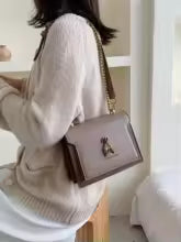 GlamorEdge™ Leather Chain Bee Crossbody Bag