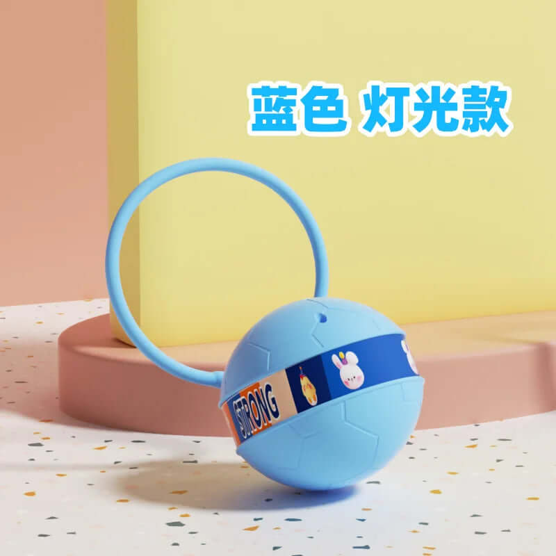 Children's Flash Jumping Ball