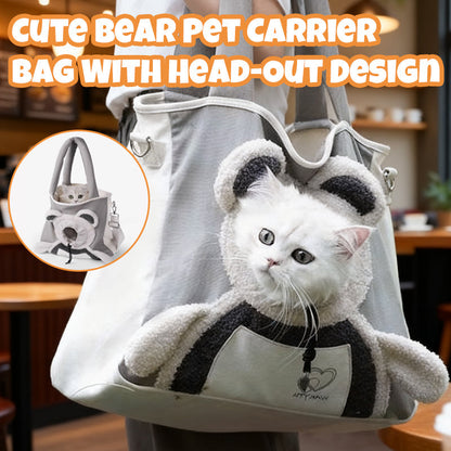 Bear-Inspired Head-Out Pet Carrier - Small Dog and Cat Bag with Open Top Design