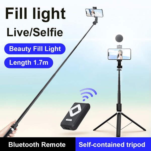 New 6 in 1 Bluetooth Selfie Stick ( 49% OFF ) - VERRANOO